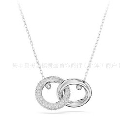 Platinum double button full diamond necklace