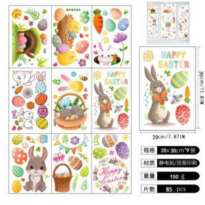20*30*0.2CM / Easter 014