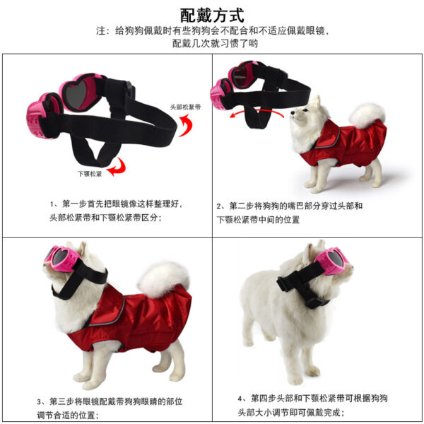 oly-a51eef84c8a78197dbdb617c40888c8e Wholesale Pet Glasses Love Shape Glasses Small Dogs Cats Neutral Accessories Small Love Mirror Sunglasses Eyewear Sunglasses