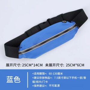 Lycra Waterless Drag (Blue) / Universal for mobile phones under 7 inches