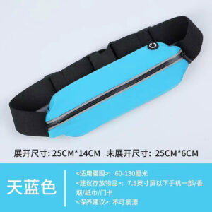 Lycra Waterless Mop (Sky Blue) / Universal for mobile phones under 7 inches