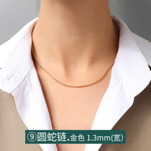P873-⑨ Golden Snake Chain 40 5cm