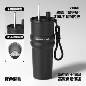 Black-316 stainless steel / 710ml