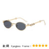 oly-a73f3e128f70cdaa55381a9c6d0f6bb9 Wholesale Metal Diamond Oval Small Frame Glasses In-style Resin Anti-blue Glasses Rhinestone Plain Y2K Sunglasses