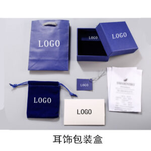 [earring packaging]