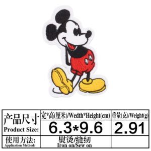 10（949）