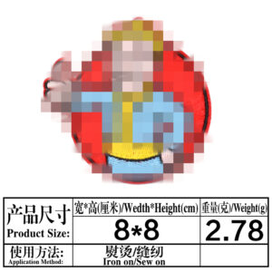713
