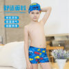 oly-a8dabe7cc5310ecea1ec0ff4e4d7407c Wholesale Children's Swimming Trunks Swimming Cap Two-piece Set Boys' Middle and Big Children Teenager Split Swimsuit suit