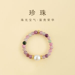 Tourmaline pearl ring-3071
