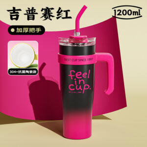Gypsai red-handle style [antibacterial ceramic liner] / 1200ml
