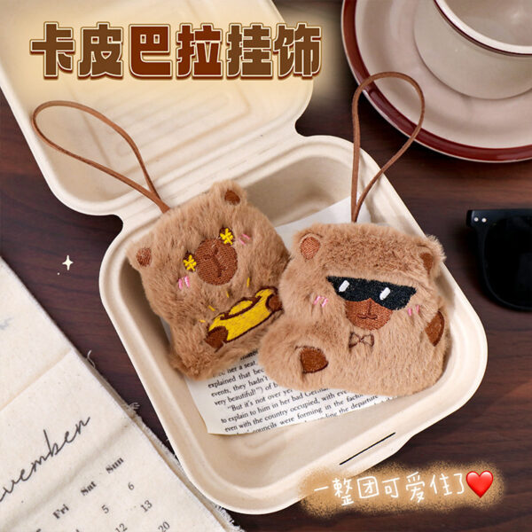oly-a9be7bc8c7be0c9735360f8658f736f0 Wholesale Kapi Bala Pendant Cute Plush Doll Doll Keychain Student Creative School Bag Decorative Accessories Keychain