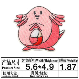 4211