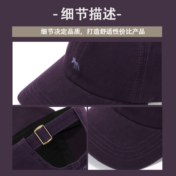 oly-a9f308b3488394f169b395ebca439a5f Wholesale Fox Grape Purple Baseball Cap Women's Embroidered Cute Wide-brimmed Sunshade Cap Unisex Small Face Cap for Men and Women