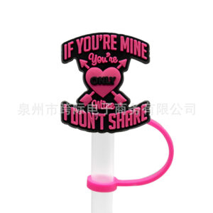 1810-16 (excluding straws) / 10MM