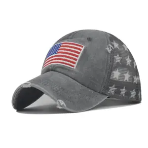 Flag Gray Five-Pointed Star / Adjustable
