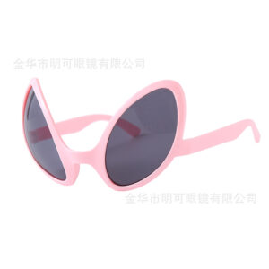 Light Pink Alien Grey Glasses / All yards