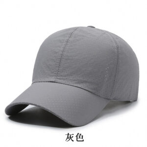 Gray / Adjustable
