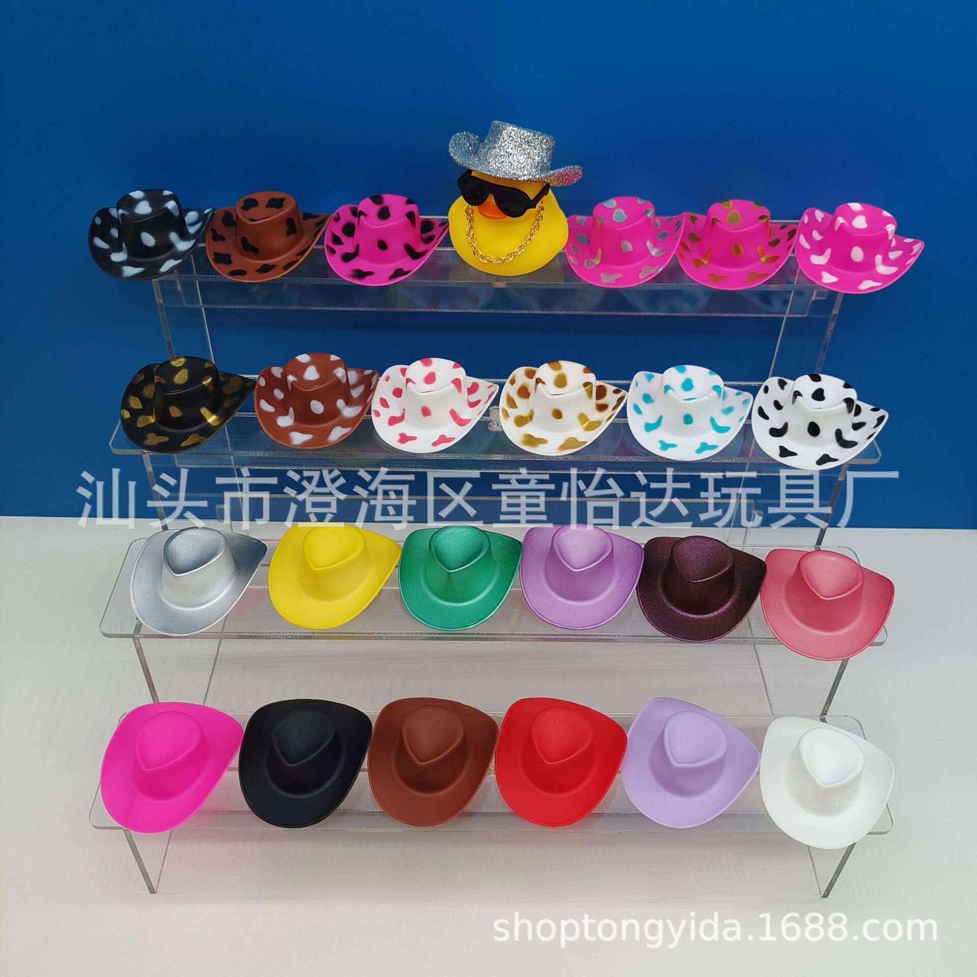 Wholesale Mini yellow duck hat hairpin sunglasses duck accessories cowboy hat DIY red wine bottle accessories doll decorative hat