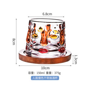 Face Contrast Tumbler Wine Glass with Wooden Bracket