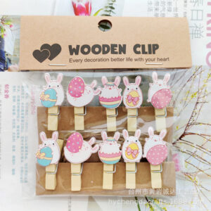 No. 06 / 3.5*0.7cm (set price)