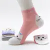 Wholesale Comfortable Cat Face Mid-Calf Socks For Women, Fashionable Cartoon Cat Design, New Autumn And Winter Sweet Style, Sweat-Absorbing Polyester Material, Unisex
