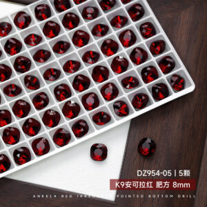 Fat square 8mm (dz954-05)