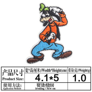 4519