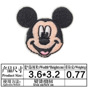 4255