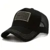 oly-ace785fb93e42005daab4c18a30cace3 Wholesale American Flag Women's Casual Outdoor Baseball Cap With Curved Brim, Polyester Material Featuring Embroidery