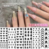 oly-acebb799e683cd9d5137eca2d54dd025 Wholesale Net red hollow stickers upgrade French flower love butterfly spray gun spray template nail nail stickers