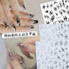 Wholesale Internet Celebrity Thorn Flame Nail Art Stickers Gold and Silver Nail Decorations Small Pattern Black and White Stickers Style