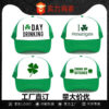 oly-ad81aae3e1bd462c1b4517d8c6b84ccb Wholesale Day Baseball Cap Sponge Mesh Cap Fashionable Outdoor Sun Hat Buttoned