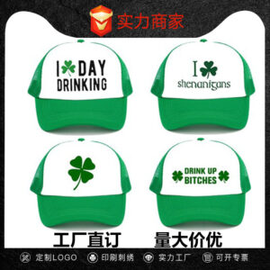 Wholesale Cross-Border Amazon Best-Selling Irish Day Clover Baseball Cap Sponge Mesh Cap Fashionable Outdoor Sun Hat Buttoned