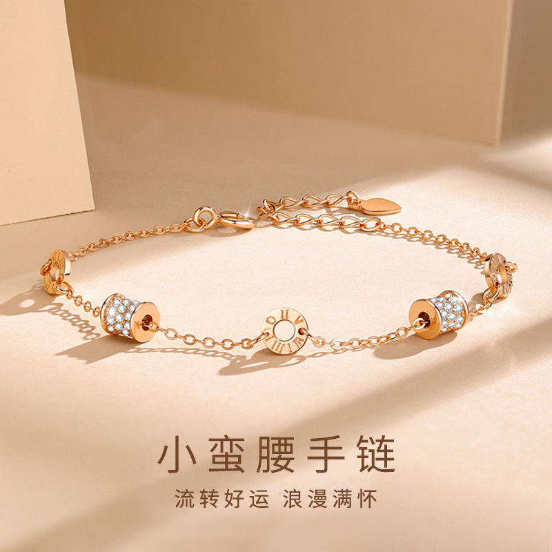 Wholesale Ready Stock Wholesale Small Waist Bracelet Summer Women's High-End Versatile Light Luxury Style Simple Niche Hand Jewelry Accessories New Pr