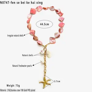 N0747 / One Size