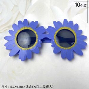 Daisy purple (pack of 10)