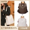 oly-af2144e4d830413eba64ccecb5cc0932 Wholesale PU shoulder bag ladies trendy brand spring and summer schoolbag fashion retro travel backpack