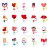 Wholesale Valentine's Day Creative DIY Decoration Food-Grade Silicone 10mm Drink Straw Dust Plug Dust Cap Accessories