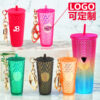 Wholesale Diamond Durian Cup Keychain American Colorful Gradient Cyber Celebrous Durian Cup Pendant Straw Diamond Cup Hanging Ornament