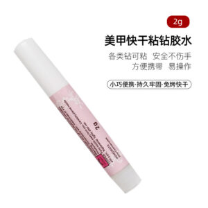 2g glue (js-08)