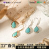 Wholesale Stainless steel natural stone earrings, teardrop-shaped turquoise earrings, natural stone inlaid with turquoise studs.