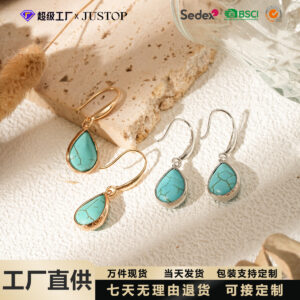 Wholesale Stainless steel natural stone earrings, teardrop-shaped turquoise earrings, natural stone inlaid with turquoise studs.
