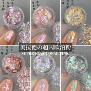 oly-aff45337d25214dda3a3b9a65ddfb4dc Wholesale Maillard Mixed Nail Art Accessories Exploding Aurora Ultra-Thin Brocade Fantasy Colorful Edelweiss Pink Sequin Glitter