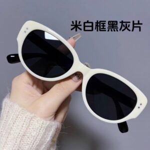 Off-white frame black and gray film
