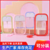 oly-b083108704abf285d8065074ccbe4dcf Wholesale Spot Portable Press Silicone Hook Hydrating Perfume Repackaged Empty Bottle Card Spray Bottle Bottle Factory