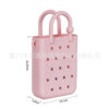 Wholesale Trendy High Quality Silicone Mini Small Cute Children's Candy Diagonal Hole Eva Beach Bag