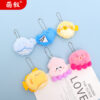 oly-b0b09cd50266e97a1e71a6f6389d82ec Wholesale Cute Marine Small Animal Plush Doll Pendant Girl Backpack Jewelry Accessories Brooch Keychain Hanging Ornaments