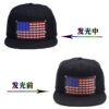 Wholesale  luminous hat LED luminous hat performance Party el cold light sheet luminous flat cap baseball cap