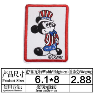 12（951）
