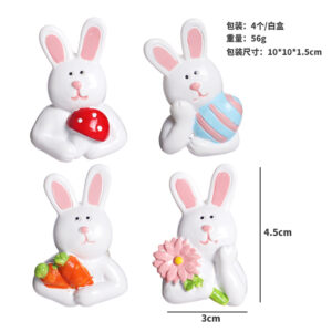 The rabbit takes the mushroom